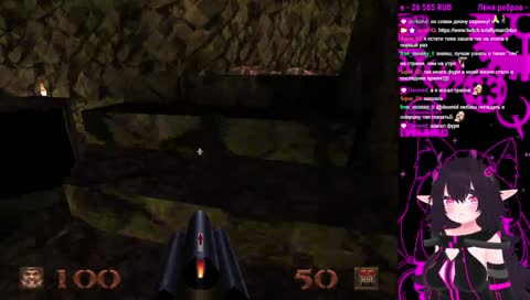 тигра трап?