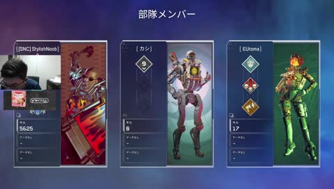 釈迦スパに感謝する関さん - Twitch 釈迦スパに感謝する関さん - Twitch