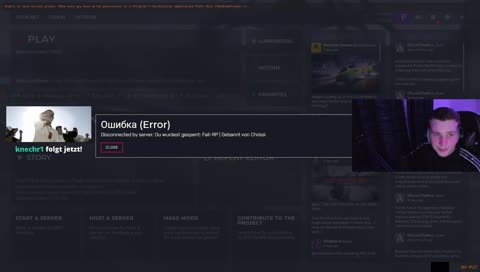 banned