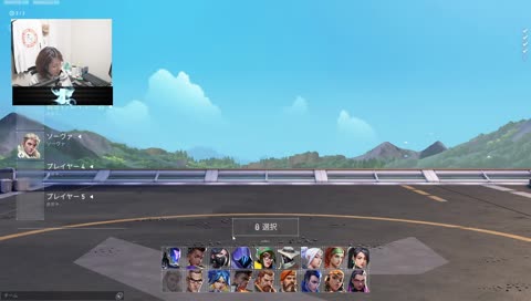 あかりんとデュオがしたい釈迦さん