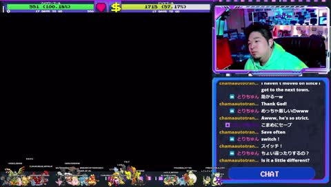 ちゃまさんファーストシングル