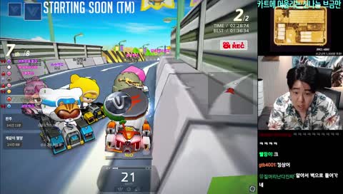 개같이 멸망(feat.브금타이밍)