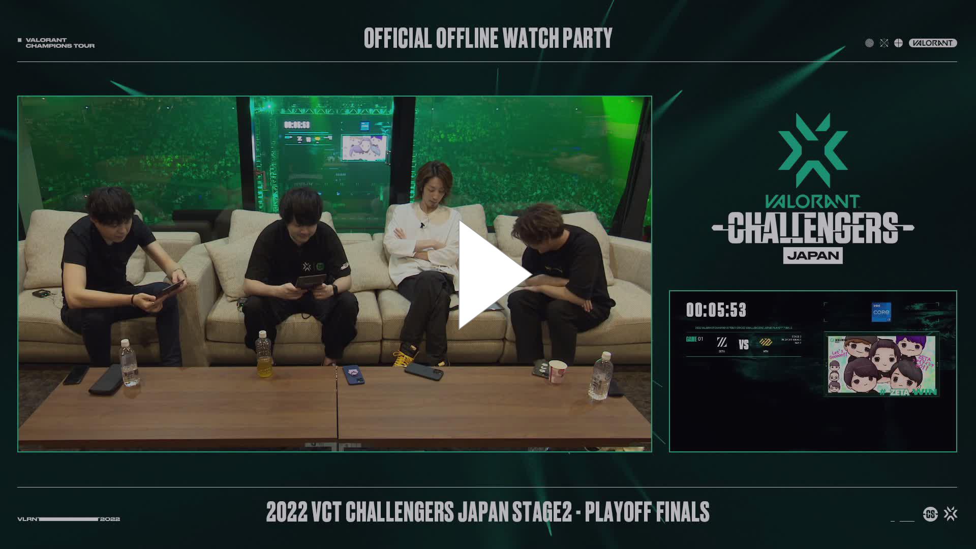 使命感に駆られるスパイギア Twitch