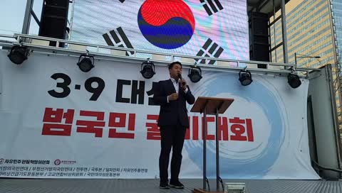 우선 하나님께 감사!!_백서스김정현대표