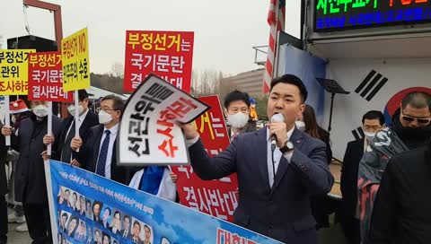 [22/03/07] 깜깜이 사전투표 선거절차 - 국민들이 감시한다!!!  불필요한 예산 낭비와 부정가능성 Up