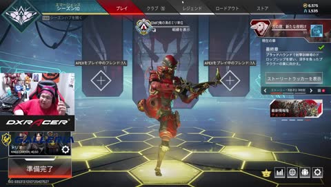 めずらしくまじめなお説教 - Twitch めずらしくまじめなお説教 - Twitch