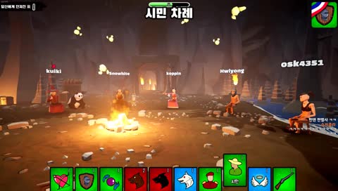 데려가보시던가