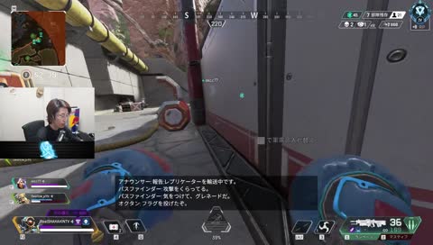 ささ「流石におめでとうございますw」 - Twitch ささ「流石におめでとうございますw」 - Twitch