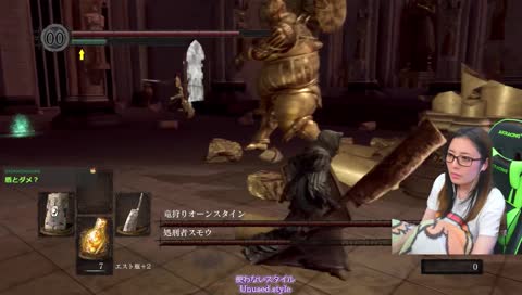 言葉にできない