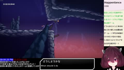 クリップをミオクリップ