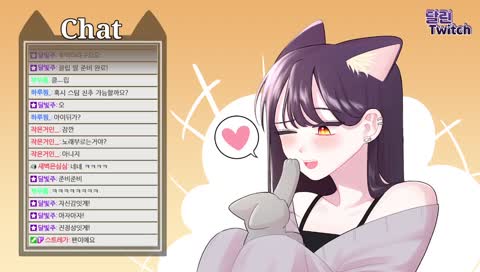 익스플로전 보다 더 좋은걸 얻어따!