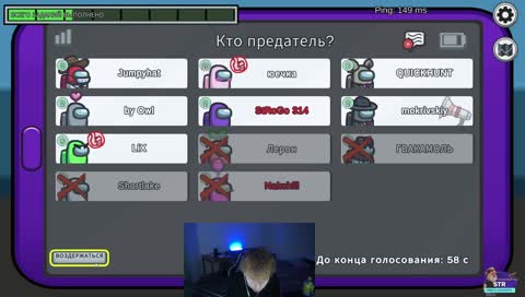 Я НЕ НАЖИМАЛ ДАЖЕ САБОТАЖ БЛЯТЬ