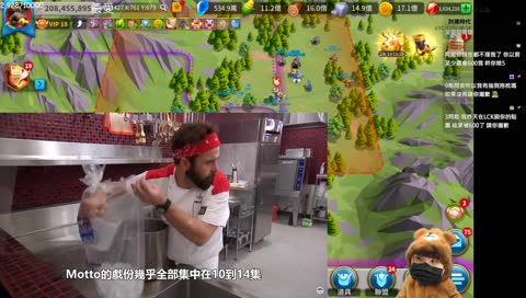 熊神我幫你頂 (nlisjaja): 阿能你現在都不理我了 你以前至少還會600我 幹你娘7