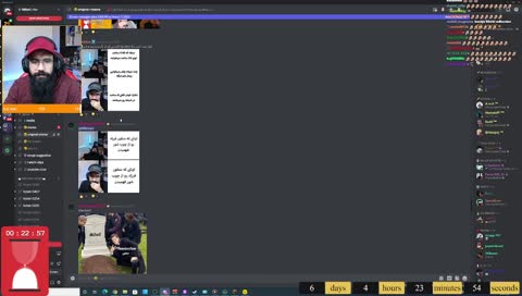 فینیکس حسن کلا