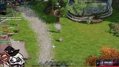 WHOLESOME SAINT MESSAGE TO NAEU