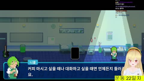 소맥말기장인 오빠버거 / 주변에 커피 잘 마는 친구 있었으면...