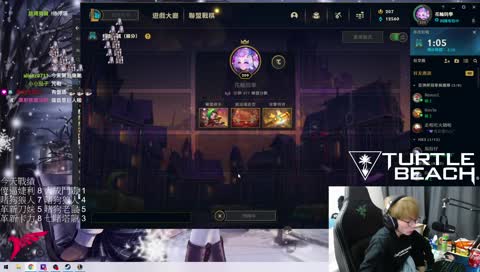糊外有糊