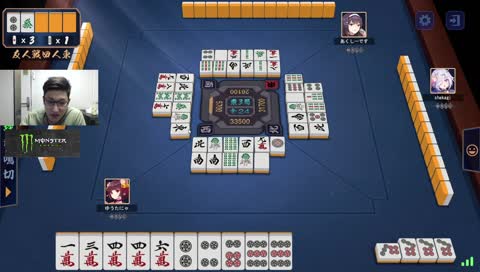 SPYGEA「リーチにゃ!」 - Twitch SPYGEA「リーチにゃ!」 - Twitch