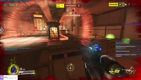 нет не дам, мой щит!