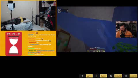 eshg hasan va codename