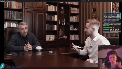 Немного базы