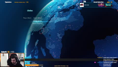 НАЙСЖОП РАСПИСАЛ