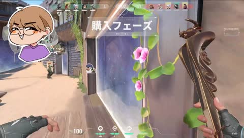 さすがに当たってない - Twitch さすがに当たってない - Twitch