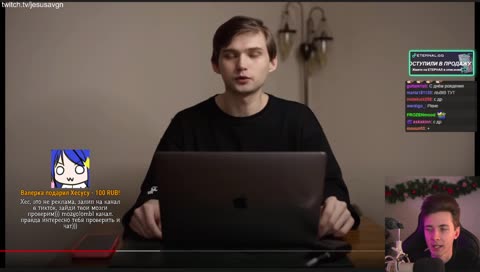 алисик