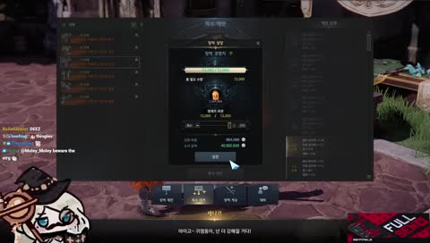 It's easy, just click.