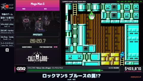 完璧な2連アロー