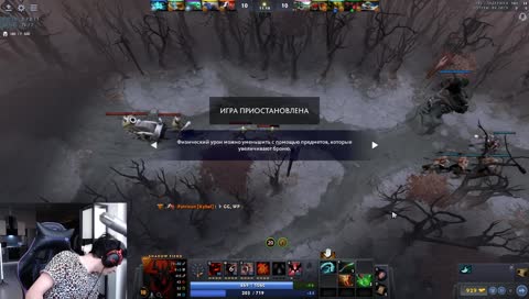 мапке пьет воду