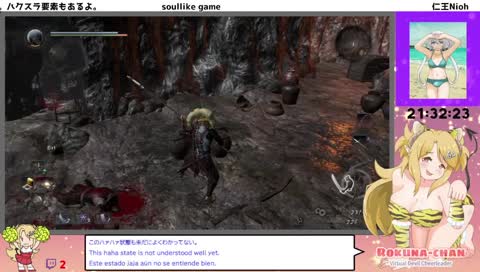 「はい。元気です。」