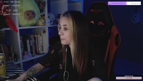 ВЫЕ#БИ МЕНЯ