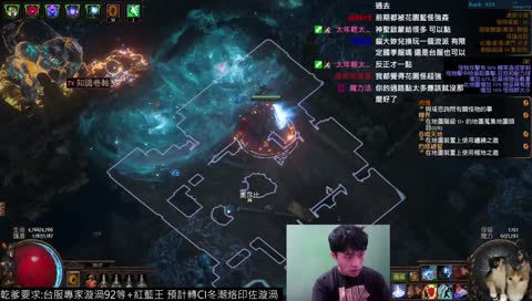 貓大的胡言亂語