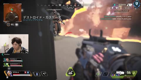 ガスとデスボに挟まれるスタヌ - Twitch ガスとデスボに挟まれるスタヌ - Twitch