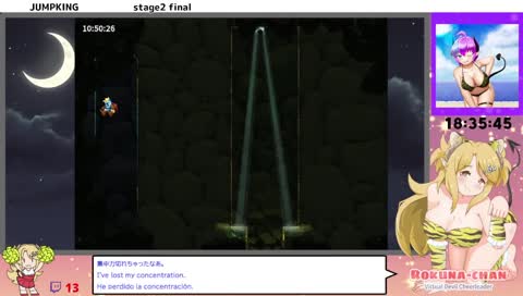 2代目キングギドラ