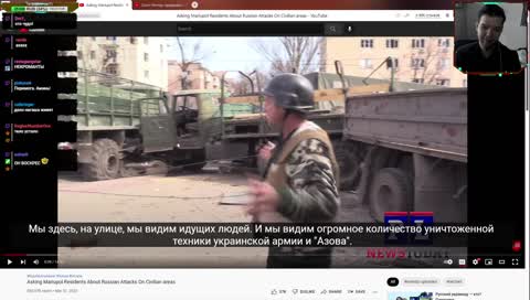 почесался