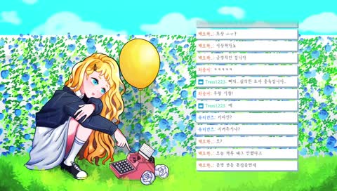 짐승처럼 꼬라박기