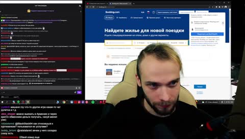 дауншифтинг