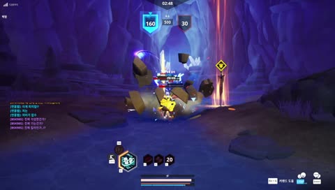 깃발 : 점점 나와 멀어지는군