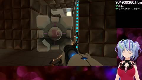 さよならコンパニオンキューブ