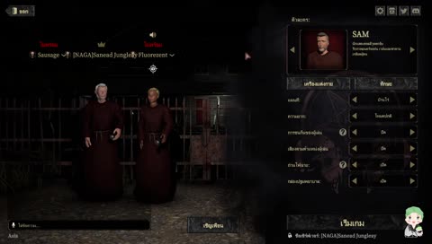 ปรับพึพึพึพึพึพึพึพึพุด