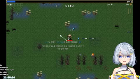 "짜증나"