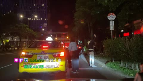 喝成這樣是要多少人扛