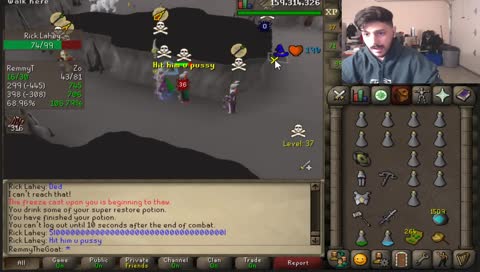 2 gud