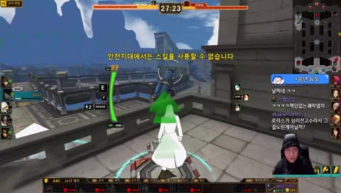 어 야발? 개 야발! 너는 도대체