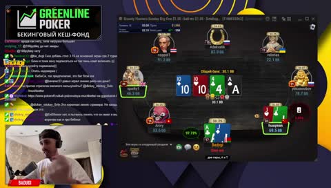 недосвинячий переезд 