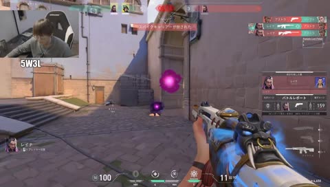 ギスラント - Twitch ギスラント - Twitch