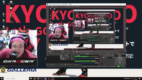 DMF恭×まさきの完璧なコント - Twitch DMF恭×まさきの完璧なコント - Twitch