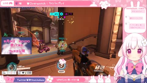 車に轢かれてツボるひにゃ